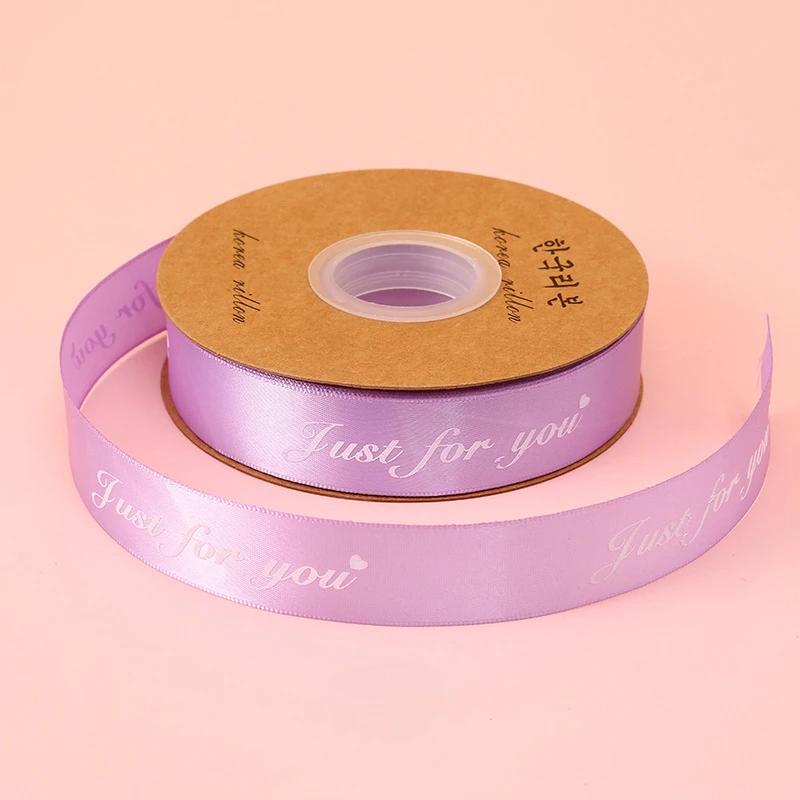 36 Meters Colorful Ribbons "just for you" English Word Gift Box Packaging Ribbon Valentine's Day Bouquet Decoration