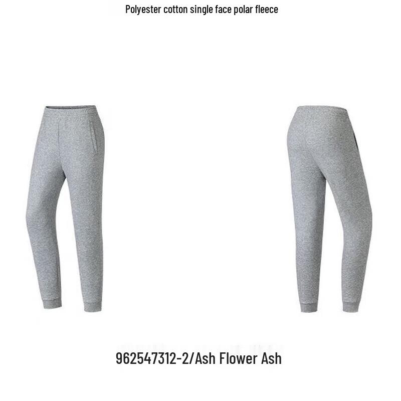 ANTA Women s Fleece-Lined Knit Jogger Pants M
