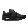 Childrens/Kids Air Max SC Leather Trainers