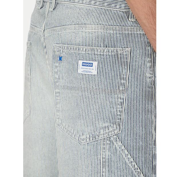 HUGO 50534609 Shorts
