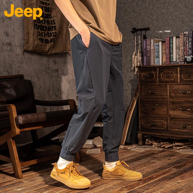 JEEP Unisex Loose Fit Casual Jogger Sweatpants