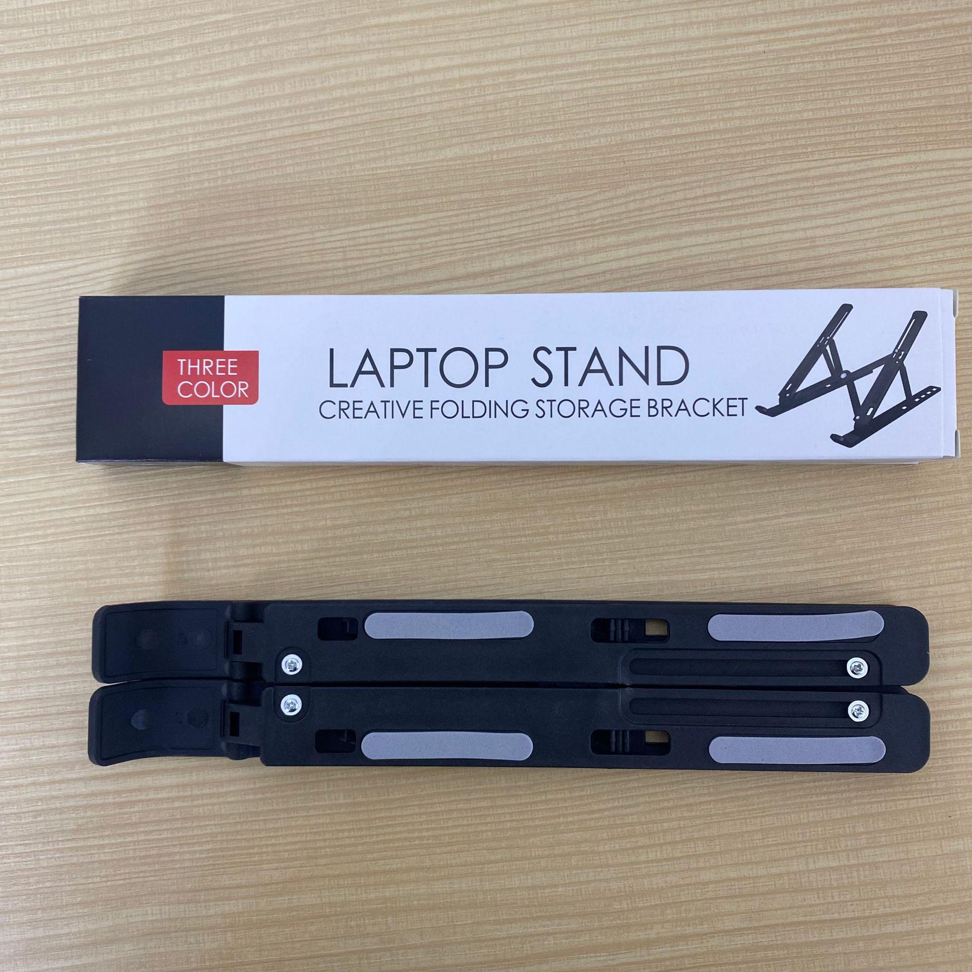 Foldable Height-Adjustable Portable Aluminum Laptop Stand