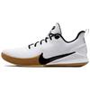 Nike Mamba Focus Ep White/Black/Brown AO4434-100