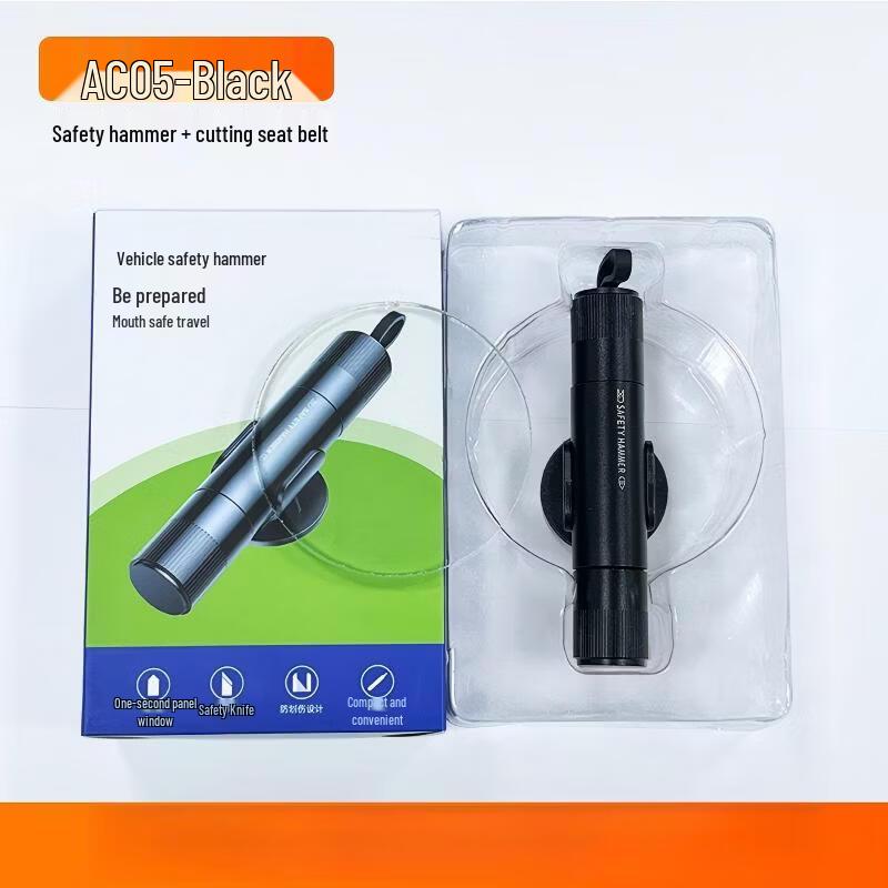 DAXTE Car Safety Hammer and Seatbelt Cutter