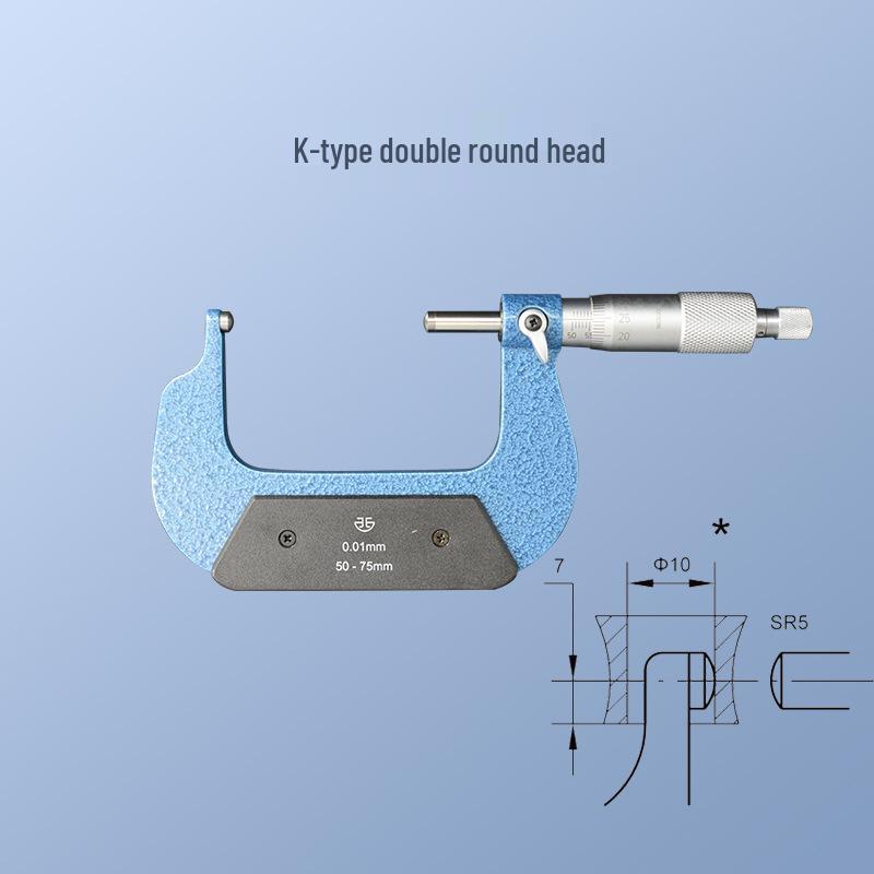Blue Precision Carbide Alloy Spiral Micrometer Caliper 0-25mm, 0.01mm Resolution, Industrial-Grade Wall Thickness Measurement