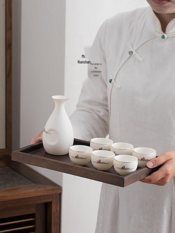 Nanshan Guanshan Ceramic Chinese Wine Set