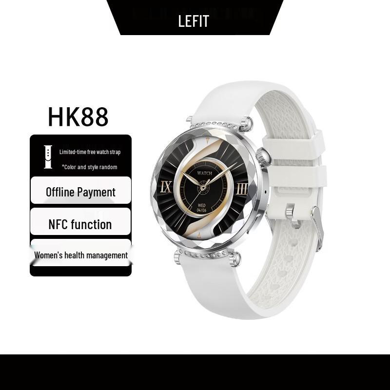 Lefit HK88 2025 Women s Smart Bracelet with NFC (CN version)