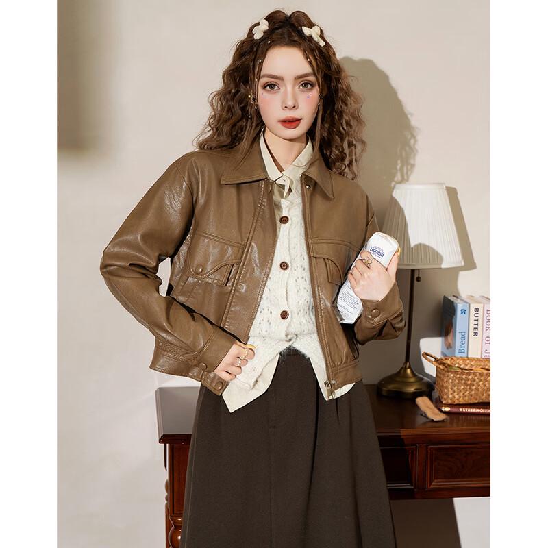 ET BOITE Women's Vintage Style Short Leather Jacket