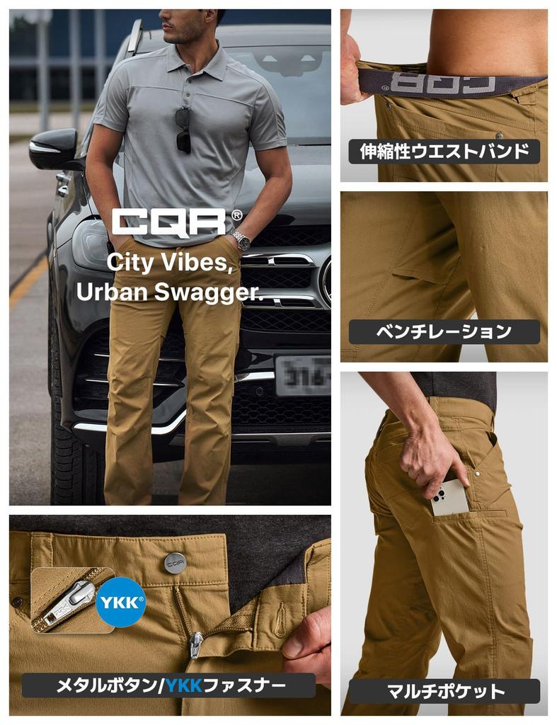 Men's Tactical Cooling Pants, Breathable, Quick-Drying, with Multifunctional Pockets, Suitable for Outdoor, Work, and Casual Wear (TXP805-GOK_32W/32L)