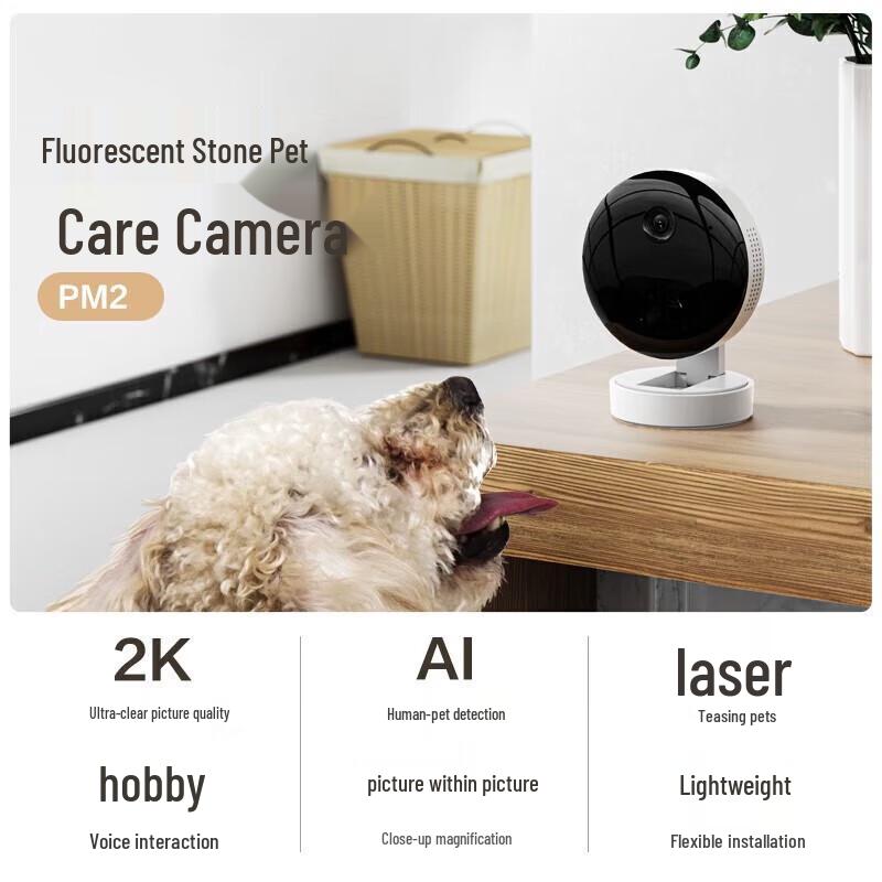Ezviz 2K HD Pet & Baby Monitor WiFi Camera with Starlight Night Vision (CN version)