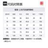 Li Ning x CHENGLONG,LIANMINGKUAN T Shirt Men's Coffee Foam Umber AHSV093-5