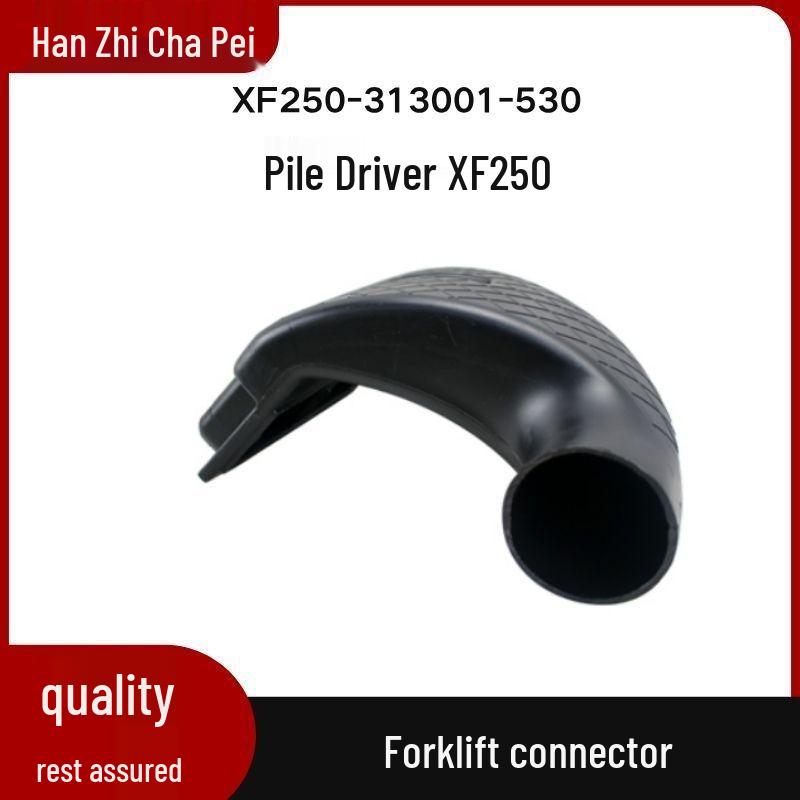 

Hangcha XF250 Forklift Air Filter Housing Connection Pipe XF250-313001 XF250