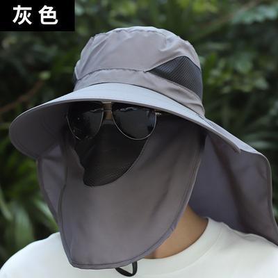 Eimerhut Herren Sommer Outdoor Hut Sonnenschutz Gesichtsmaske Sonnenschutzhut Große Krempe Herren Sonnenhut