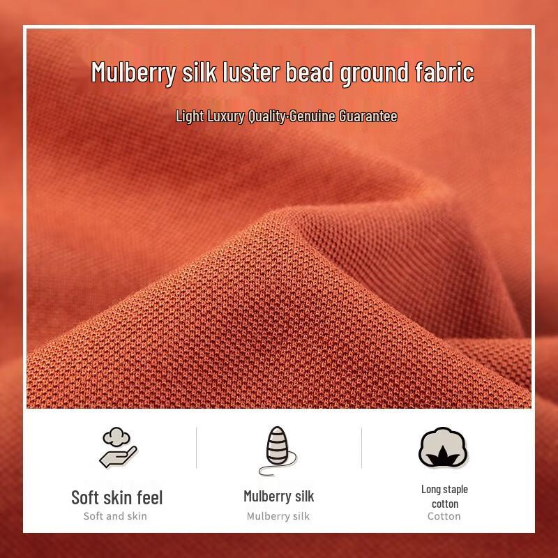 MONTAGUT Men's Silk Blend Embroidered Long-Sleeve Polo Shirt