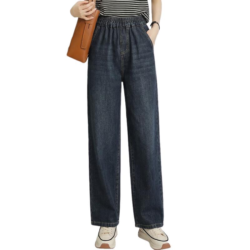 Women's Washed Loose Straight Leg Jeans