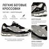 Asics Gel NYC Black Ivory Grey Unisex Sneakers Cream Clay-Grey 1201A789-750