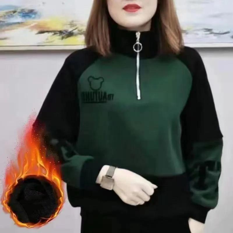 

Женский свитер с длинным рукавом, воротником-стойкой, застежкой-молнией, теплый зимний утепленный топ 4XL