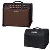 Acoustic Singer Pro Acoustic Guitar Amplifier with Genuine Amplifier Cover Set of 2 ACS-PRO
