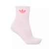 adidas Originals Ankle Socks Unisex 3 Pack Couple's GN3084
