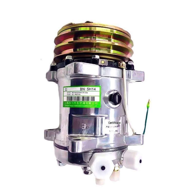 Lingxi AC Compressor for Shacman SX2153, SX2190, SX2190N