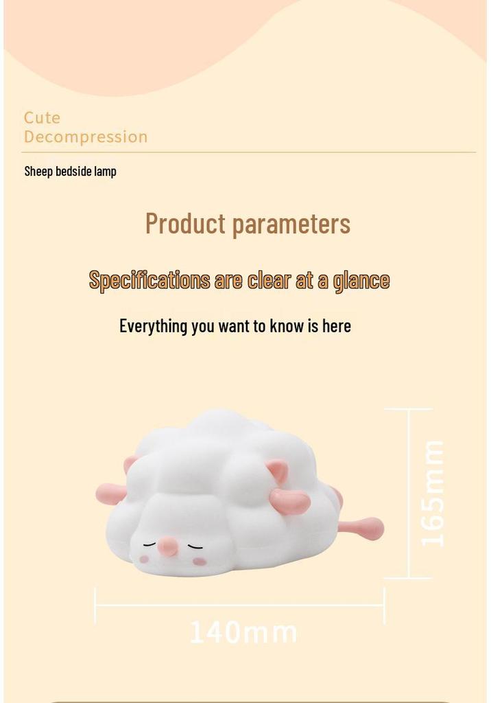 Baa Baa Sheep Night Light - Sleep Companion & Eye-Friendly Dimmable LED Silicone Lamp for Kids' Rooms