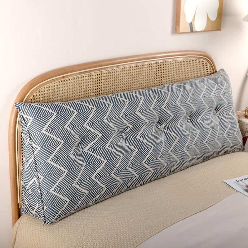 Modern Triangle Bedside Backrest Cushion