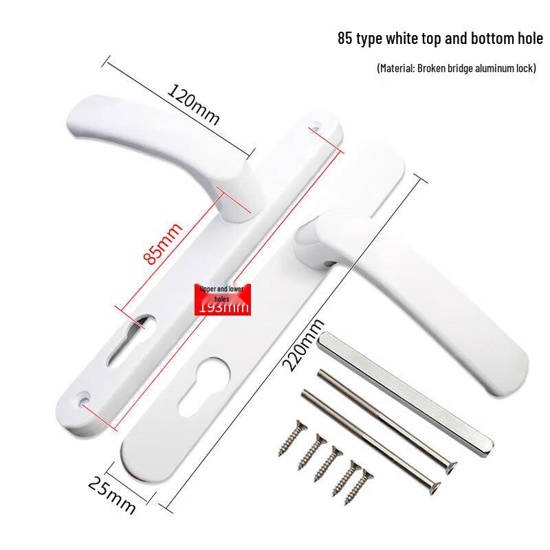 Broken Bridge Aluminum Single Point Door Lock Handle