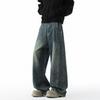New Retro Jeans Men's Straight Loose Wide-leg American High Street Pants Trendy Brand Ruffian Handsome Casual Trousers