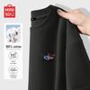 MINISO Herren Freizeit Schweres Rundhals Kurzarm T-Shirt