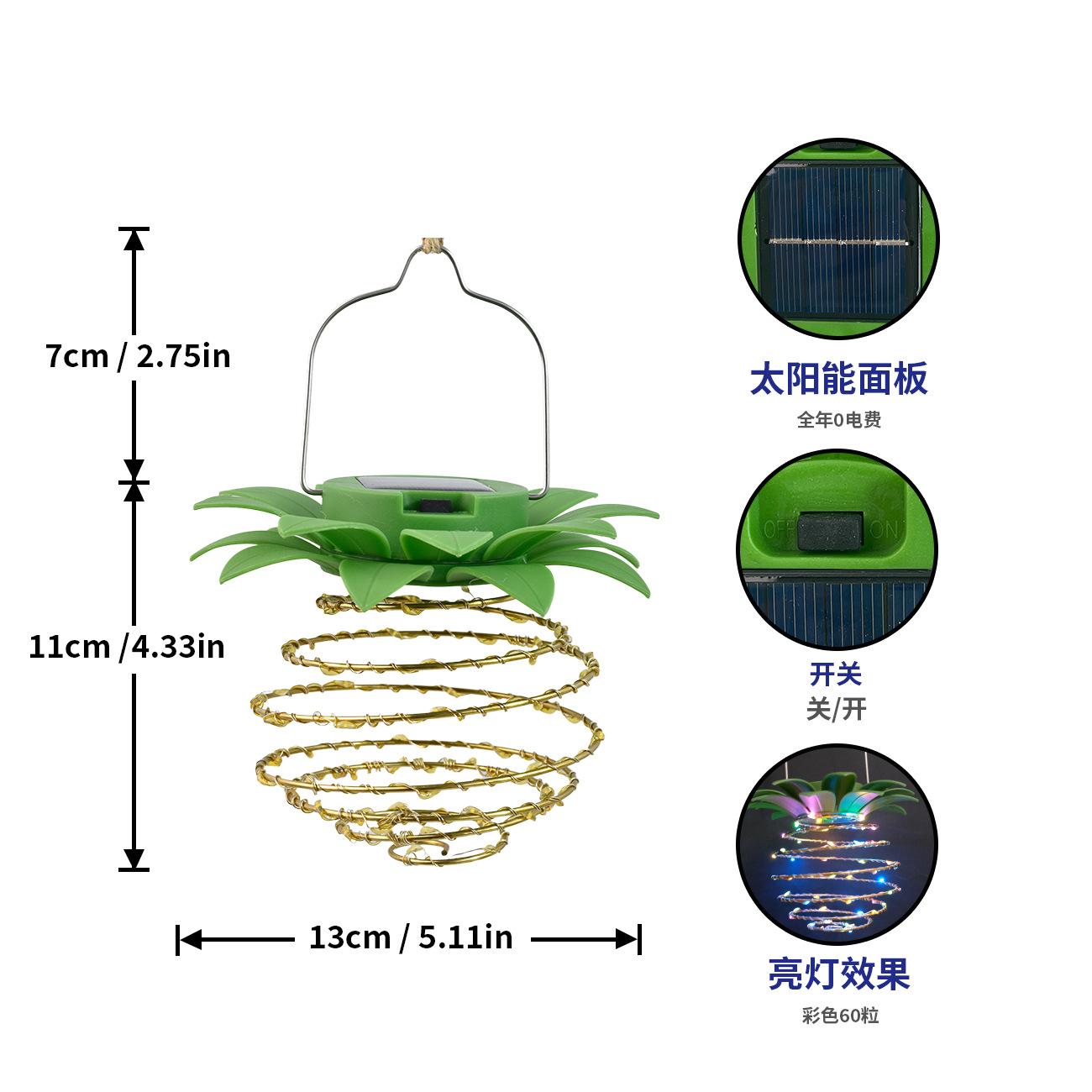 

JYL TS/021,Iron Pineapple Solar Light Copper Wire String Light for Garden Landscape Hanging Ambient Lamp One Size чорний оливкового кольору