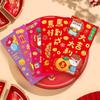 6Pcs/Set Chinese  Year Money Envelope Lucky Red Pockets 2026 Horse Year Red Envelope Spring Festival Birthday Envelope