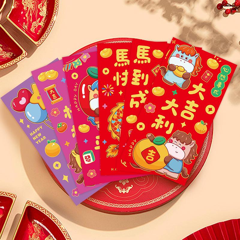 6Pcs/Set Chinese  Year Money Envelope Lucky Red Pockets 2026 Horse Year Red Envelope Spring Festival Birthday Envelope