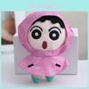 Entzückender Süßer Crayon Shinchan Plüsch Schlüsselanhänger Puppe Zur Rucksack Dekoration 15cm