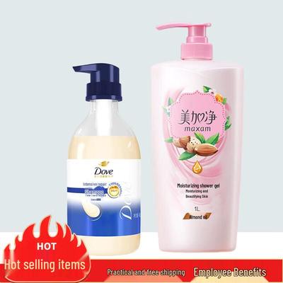 & Meijiang Hydrating Hair & Body Care Set