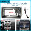 9 Inch Car Frame Fascia Adapter Decoder Android Radio Dash Fitting Panel Kit For Toyota IST Urban Cruiser 2007-2011