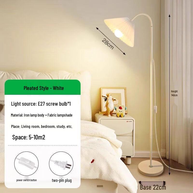 OEING Pleated Floor Lamp