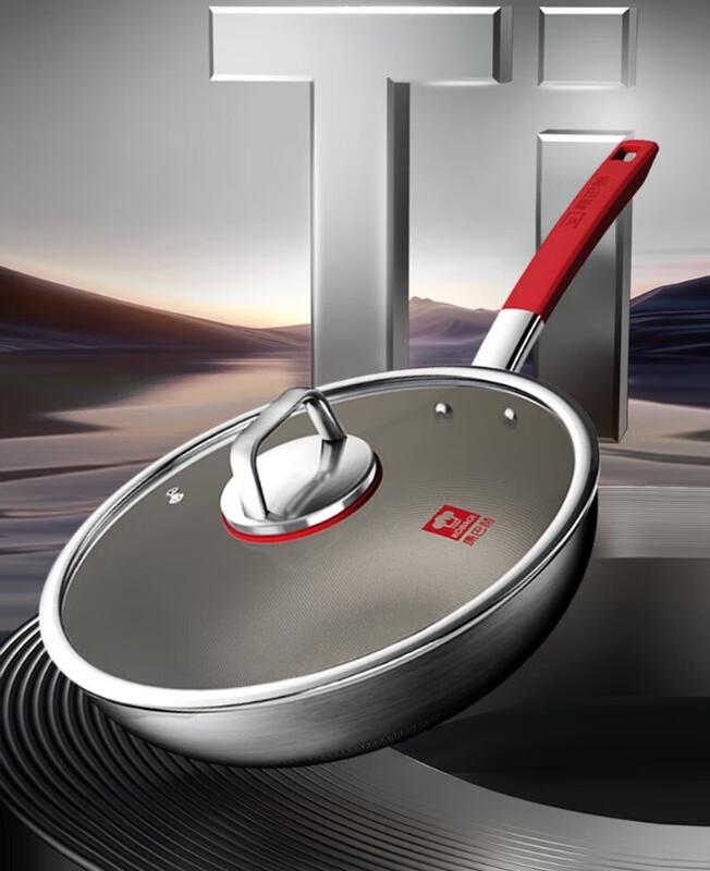 Kombach Pure Titanium Non-Stick Wok