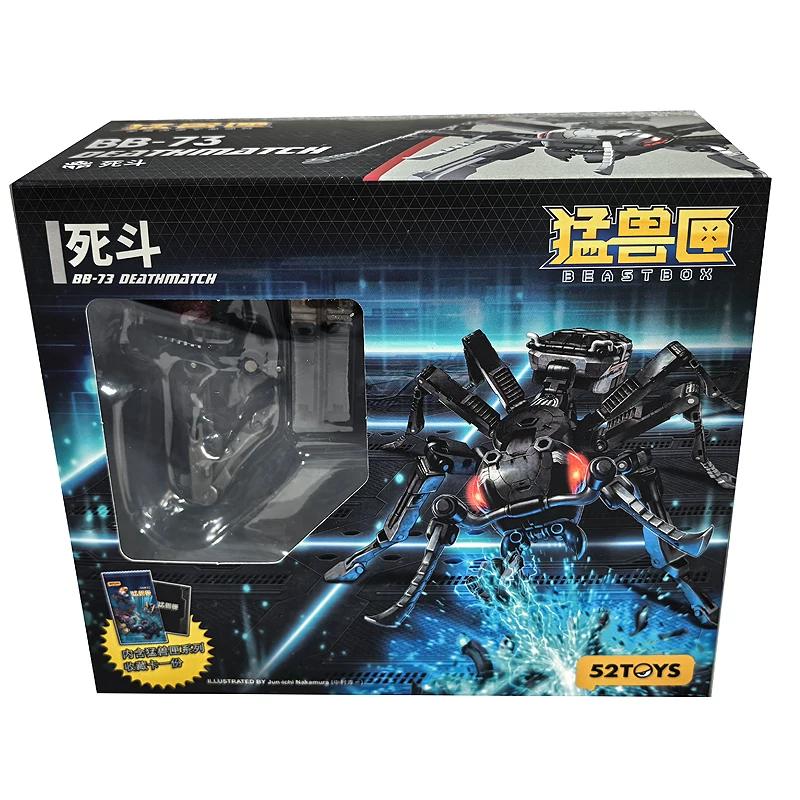 

52Toys Beastbox Bb73 Муравей-Смертник Новая Деформация Меха Коллекционная Модель Игрушки Настольное Украшение Подходит Для Любителей Меха. BB73