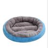 Four Seasons Universal Pet House Warm Cat House Small and Medium-sized Dog Mat Dog Bed Round Pet Products