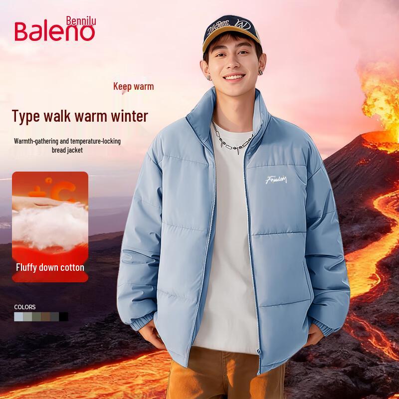 

Baleno Men s Fluffy Warm Stand-Collar Padded Jacket 2XL