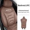 Funda de Asiento Delantero Trasero de Coche Cojín de Cuero de Velour Esterilla Protectora para Respaldo Para Mercedes Benz AMG Clase A B C E S CLK CLA GLE W204 MO1