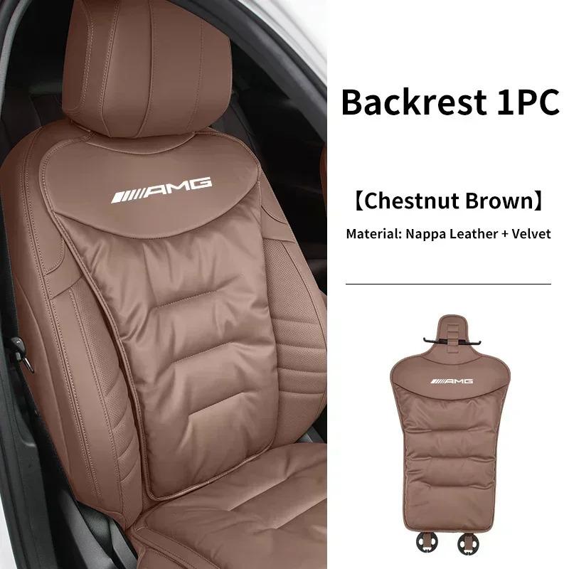 Funda de Asiento Delantero Trasero de Coche Cojín de Cuero de Velour Esterilla Protectora para Respaldo Para Mercedes Benz AMG Clase A B C E S CLK CLA GLE W204 MO1