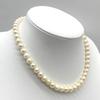 High-Luster Akoya Pearl Necklace Genuine Jewelry Pink Beige Approx. 38 Cm / Approx. 7.0 Mm–8.0 Mm / 32.6 G Silver Hardware