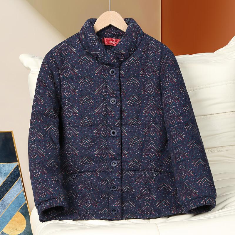 

Elderly Women s Pure Cotton Padded Jacket 3XL