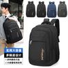 Backpack Men's and Women's Business Commuter Backpack Premium Casual Light New Fashion Inch Computer Backpack