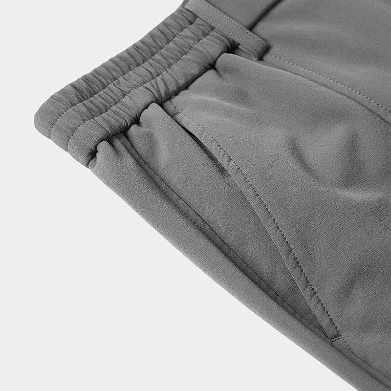 HLA Black Whale Men's Tapered Casual Pants