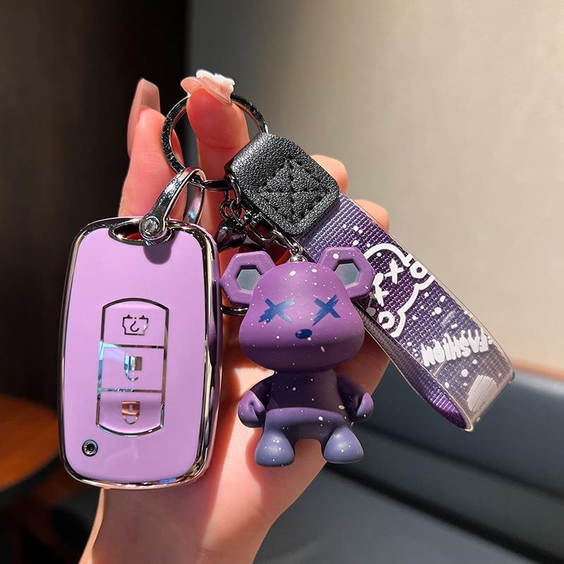 Key Fob Cover for Dongfeng Fengguang E380/370 (20/23 Models): Protective Remote Control Keychain Shell for Men and Women