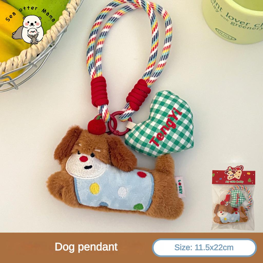 1/3 Pcs Creative Cute Cute Cartoon Doll Pendant Pendant Backpack Versatile Hanging Rope Pendant Keychain