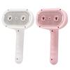 Cat Steam Brush for Grooming And Shedding Self-Cleaning Pet Comb with Mist Spray 4 In 1 Rechargeable Deshedding Tool for Dogs Cats Long Short