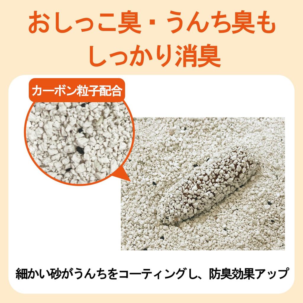 Elleair Pet Elleair Pet Kimi Omoi Kachitto Clumping Cat Litter 5L